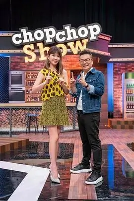 花漾春天